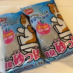 砂っ固 ハムスター トイレ 3kg