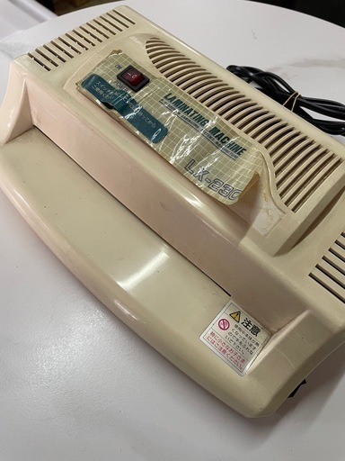 ラミネーター
