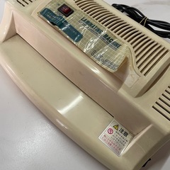 ラミネーター