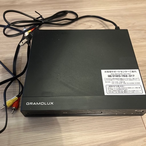 DVDプレイヤー