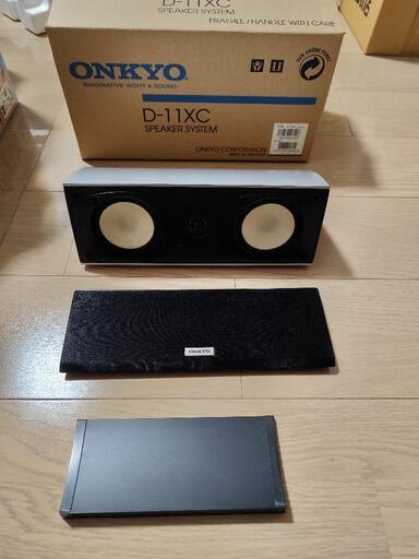 センタースピーカー ONKYO D-11XC