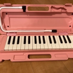 【無料】鍵盤ハーモニカ（ピンク）