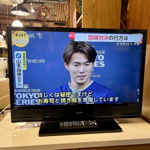 《売約済》【池上店】【～4/14限定SALE！店内全品20%お値引き！】 32V 型 液晶TV ブルーレイディスクレコーダー 搭載 1TBハードディスク内蔵 三菱 REAL BD / HDD 内蔵  LCD-V32BHR9 2018年製 DVD