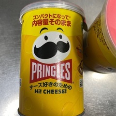 プリングルズ チーズ味 新品