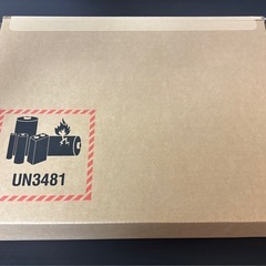 [未開封] 新品  iPad Air 第6世代 13インチ Wi-Fiモデル 128GB MV273J/A A2898　[スペースグレイ]の画像