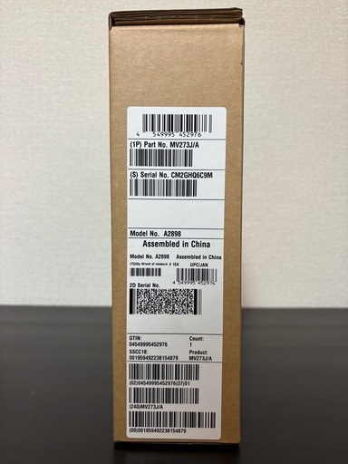 [未開封] 新品  iPad Air 第6世代 13インチ Wi-Fiモデル 128GB MV273J/A A2898　[スペースグレ