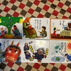 ひかりのくに　絵本　6冊
