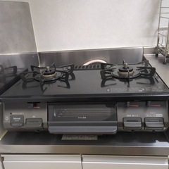 ガスコンロ　ガステーブル　都市ガス　
