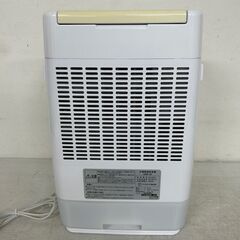 【IRIS OHYAMA】アイリスオーヤマ 衣類乾燥除湿機 DDB-20 2021年製 除湿機 衣類乾燥 生活家電 動作確認済 定格2.0L/日 中古 家電 Y1136の画像