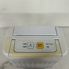 【IRIS OHYAMA】アイリスオーヤマ 衣類乾燥除湿機 DDB-20 2021年製 除湿機 衣類乾燥 生活家電 動作確認済 定格2.0L/日 中古 家電 Y1136の画像