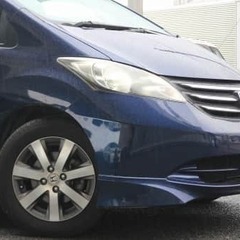 雨の運転、お気をつけて☔　ホンダ　フリード