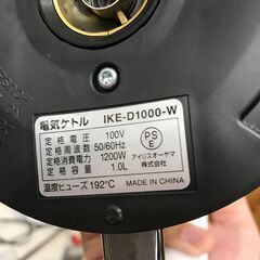 電気ケトル アイリスオーヤマ IKE-D10000-W 2021年製 ※動作チェックOKの画像