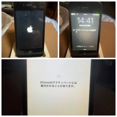 iPhone ４S？ 16GB？ SoftBank ブラック 黒 ジャンク品 アイフォン 本体のみの画像