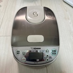 お話し中☆炊飯器