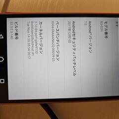Xperia SO-02Hの画像