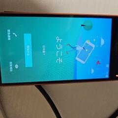 Xperia SO-02Hの画像