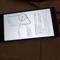 Xperia SO-02Hの画像