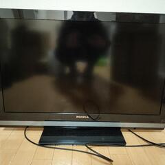 32型テレビ