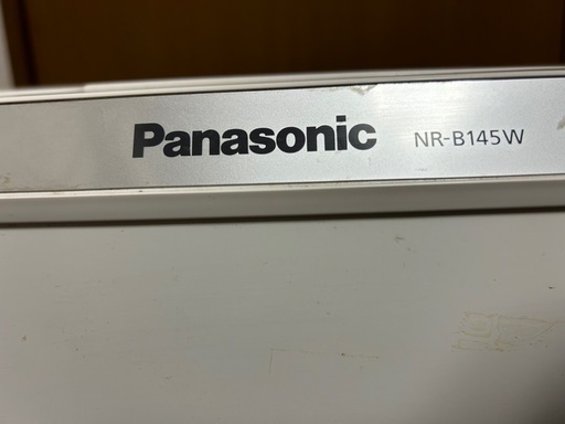 パナソニックの小型冷蔵庫です。