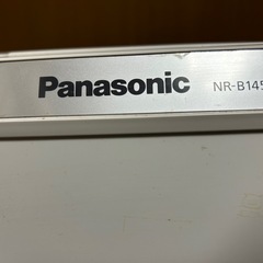 パナソニックの小型冷蔵庫です。