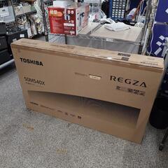 ☆GW限定 ジモティー見た！で10%OFF【液晶テレビ】TOSH...