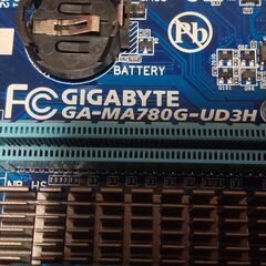 【中古動作確認品】GIGABYTE GA-MA780G-UD3H　ATXマザーボード　AMD Phenom Ⅱ　HDZ550WFK2DGI付きの画像