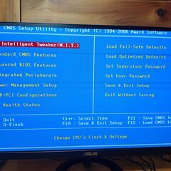 【中古動作確認品】GIGABYTE GA-MA780G-UD3H　ATXマザーボード　AMD Phenom Ⅱ　HDZ550WFK2DGI付きの画像