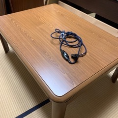決まりました🙇