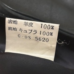 BIKI イタリア製ラムレザージャケットの画像