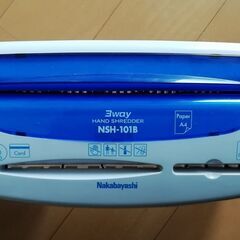 シュレッダー（手動）部品欠けの画像