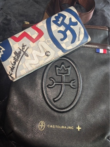 バジャック　カバン、財布