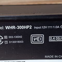 Wi-Fiルーター WHR-300HP2 バッファローの画像