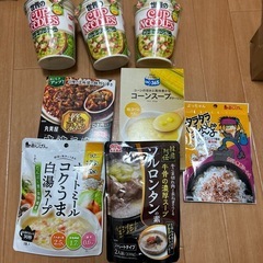 (お話中)ワケあり♡食品セット