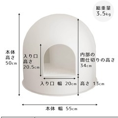 ピダン　猫　トイレ
の画像