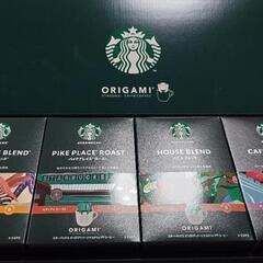 スターバックスオリガミ(コーヒー)