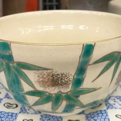 ◆茶わん 竹 箱なし