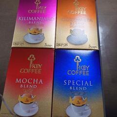 コーヒーセット