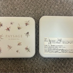 ペイサージュPAYSAGE クッキー缶　空き缶の画像