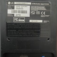 LG　FLATRON 23EA63V-P　23インチ　IPSパネル　LEDバックライト液晶ディスプレイの画像