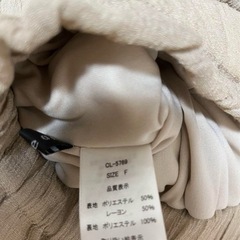 cleas クリア　セットアップ　上下　ベージュの画像