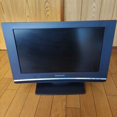 Pnasonic Viera 2008 年製_1