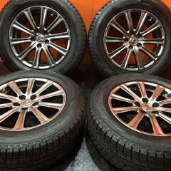 タイヤ新品 バランス済 TY Gsi-6LS 225/65R17...