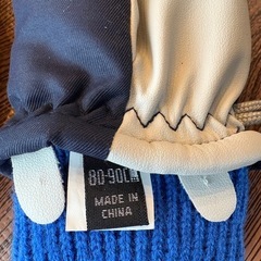 幼児用　雪遊び手袋の画像