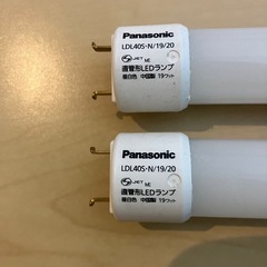 パナソニック　LED蛍光灯の画像