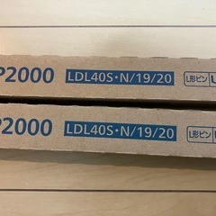 パナソニック　LED蛍光灯の画像