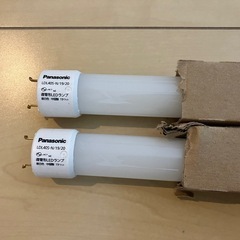 パナソニック　LED蛍光灯