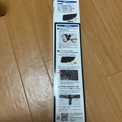 折りたたみ傘タイプ クイックカーサンシェードの画像