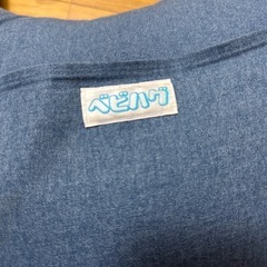 授乳クッション　ベビハグの画像