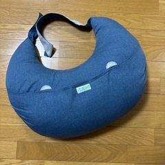 授乳クッション　ベビハグ