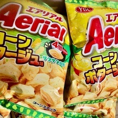 (ご相談中です)エアリアル・コーンポタージュ3袋 a͜͡